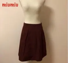 美品　MIUMIU ワインレッドスカート