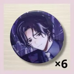 18TRIP エイトリ キャラバッジコレクション vol.8 白光琉衣 6点 - メルカリ