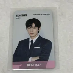 tomorro x together KUNDAL スビン　トレカ