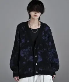 BOUCLE SHAGGY KNIT REVERSIBLE CARDIGAN