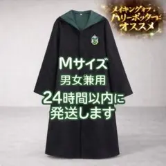 Item thumbnail for item 42918f49-c10d-44c1-9b28-4920360b6cb1