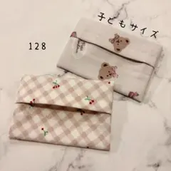 【128】ミニサイズ　ポケットティッシュケース　２個セット