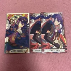 あんスタ　アルカナカード　紅月　神崎颯馬