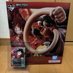 ワンピース モンキー・D・ルフィ A賞 フィギュア プロモカード