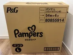 Pampers さらさらケア パンツ Lサイズ 54枚のサムネイル