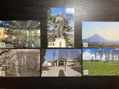 Item thumbnail for item 37d511bc-7d74-4227-a771-6f9145fe81ad