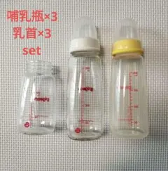 Item thumbnail for item 1cc9c188-d3ad-462b-a0f0-12b70a59ab99