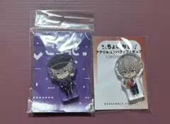 あんスタ　ちょいおきアクスタ　大神晃牙のサムネイル