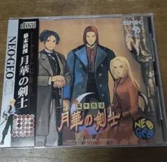 Item thumbnail for item 62dd203d-0378-49e4-ab90-5a5be6c6306b