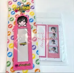 なにわ男子 POPMALL 道枝駿佑 フォトカードホルダー フォトカードセット