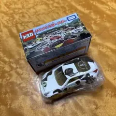 Item thumbnail for item 3d4e800e-fafb-499c-b38b-d5334e4bb258