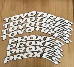 即時出荷！トーヨータイヤ　タイヤステッカー　 1台分12枚　3D ホワイトレター