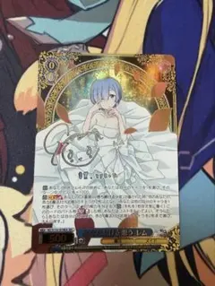 2026年最新】ヴァイスシュヴァルツ サイン リゼロの人気アイテム