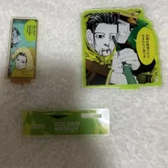 け*ょ様 ゴールデンカムイ展 尾形百之助 アクスタ