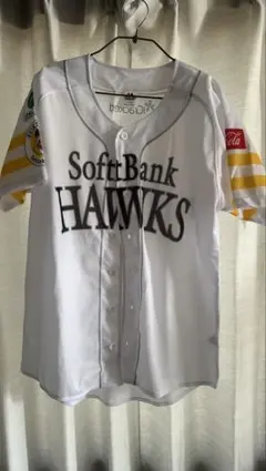 Item thumbnail for item c3e3a291-4737-4aba-a4ba-1764e2b65b04