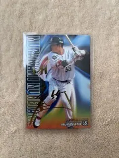 プロ野球チップス スターカード 金箔サイン 村上宗隆 ヤクルトスワローズ