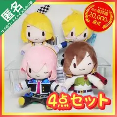 プロセカ 壊れたセカイと歌えないミク ふわぷち ミニぬいぐるみ 【4点セット】