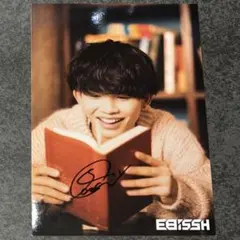 ONE Ｎ’ ONLY #025 HAYATO 生写真 サイン入り GXgh6V6aEAAzXdl.jpg