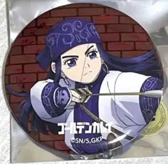 ゴールデンカムイ　アシリパ　缶バッジ　網走　2021