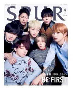 SPUR 4月号 特別版 BE:FIRST