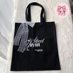 Item thumbnail for item 9a50a8e5-201c-4272-96b2-581027dc80a6