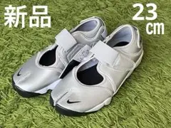 美品 NIKE エアリフト シルバー 23.0 足袋デザイン ベルクロ 人気