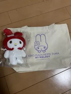 マイメロディ ぬいぐるみ トートバッグ セット