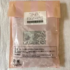 poco様 リクエスト 2点 まとめ商品