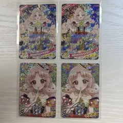 2026年最新】アイプリ サイン 5弾の人気アイテム - メルカリ