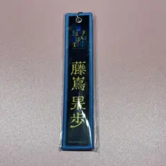 Item thumbnail for item a4e9821c-9cbb-4870-b1a4-826418f312d9