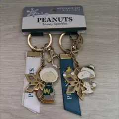 USJ SNOOPYキーチェーンセット