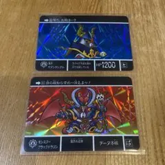 2026年最新】sdガンダム カードダス キラの人気アイテム - メルカリ