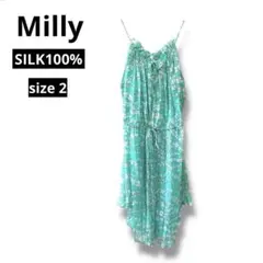 最終値下【新品・未使用】Milly シルク100% キャミワンピース ドレス　Mのサムネイル