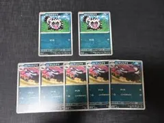 MEGAドリームex ガラルジグザグマ　ガラルマッスグマ　7枚セット