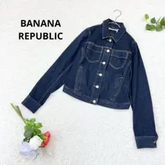 BANANA REPUBLIC レディース　デニム　ジャケット　濃紺　S