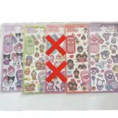 平成はっぴーフォン　4枚セット　サンリオ　モンチッチ　シール