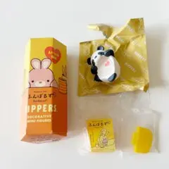 ふんばるず ヒッパーズ パンダ