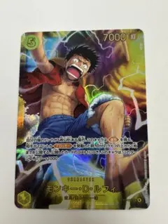 2026年最新】シークレットパラレルルフィの人気アイテム - メルカリ