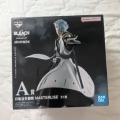 おまけ付き！一番くじ BLEACH A賞 日番谷冬獅郎 D賞 湯呑 セット