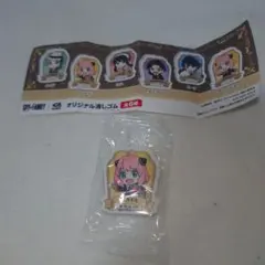 くら寿司 ビッくらポン スパイファミリー オリジナル消しゴム アーニャ