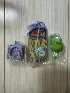 たまごっち 3点セット