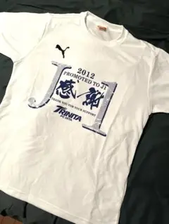 2012大分トリニータｊ1昇格記念Tシャツ Lサイズ　　（未使用）