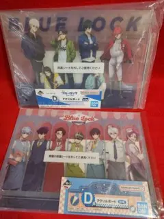 ブルーロック 一番くじ D賞 アクリルボード　ブルロ　２種
