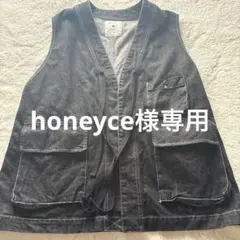 niko and ... ダークデニム ベスト