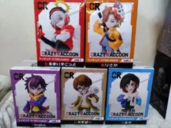 2025年最新】GiGo crの人気アイテム - メルカリ