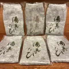 Item thumbnail for item 8b55bc22-0a80-408f-96c5-b5130d9a0a40