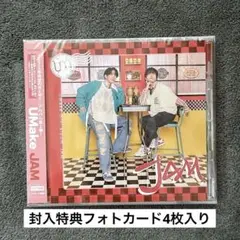 UMake ミニアルバム JAM②