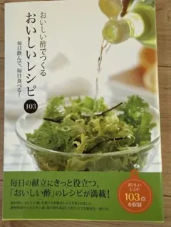 Item thumbnail for item a8500d40-6ade-4135-96f0-b7dc60f06f3b