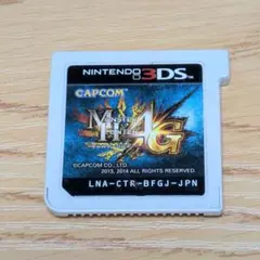 3ds テレビゲーム