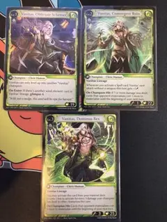 グランドアーカイブ - Vanitas Lv1~3